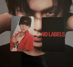 2025年最新】Hello82 txtの人気アイテム - メルカリ