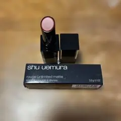 shu uemura ルージュ アンリミテッド マット M BR 786のサムネイル