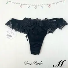 Mサイズ 《ギフトトゥデイライト》 定価2090円 ドゥペルル Tバック BK