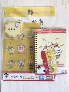 ちいかわ 1番くじ ～みんなでラーメン～ H賞　2点セット