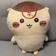 ちいかわ　くりまんじゅう　超BIGぬいぐるみ　禁酒のサムネイル