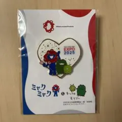 2025年最新】大阪万博 ピンバッジの人気アイテム - メルカリ