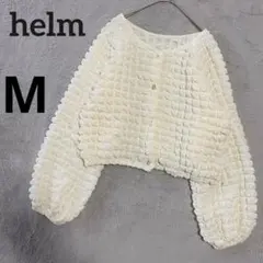 Helm ヘルム　2wayポコポコカーディガン　クリームホワイト　M ノーカラーのサムネイル