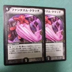 Item thumbnail for item 4ca05b9a-8f57-4af7-bd6c-e0667b6cef1c