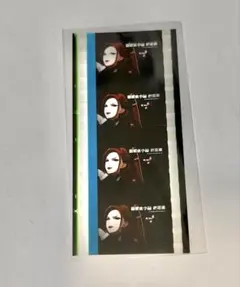 ヒプマイ　ヒプムビ　コマフィルム　勘解由小路　無花果