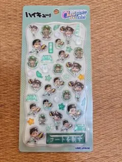【未開封】ハイキュー!! チェリジェムステッカー（及川徹・岩泉一）