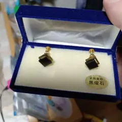 黒曜石　イヤリング　2つセット　綺麗　オシャレ