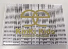 KinKiKids 1997/1998 WINTER CONCERTパンフレット - メルカリ