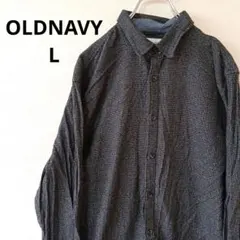 USA古着 OLDNAVY ネルシャツ L ブラック　グレー