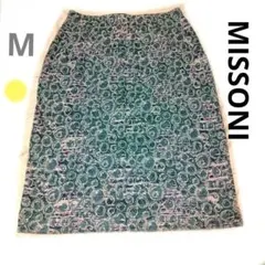 ✨良品　ミッソーニ　スカート　最高級オレンジタグ　ニット　伸縮性　ターコイズ　Mのサムネイル