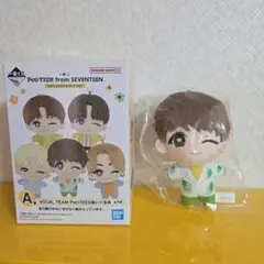 SEVENTEEN PetiTEEN 一番くじ A賞 ジョンハン ぬいぐるみ