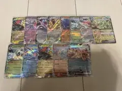 ポケモンカードex RR13枚