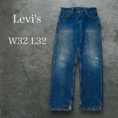 Levi's 618デニム ジーンズ w32 L32 ボタンフライ オレンジタブ