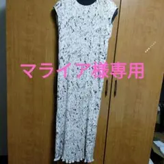 MaxMara　42サイズ　イタリア製ノースリーブワンピース