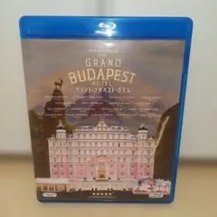 THE GRAND BUDAPEST HOTEL グランド・ブダペスト・ホテル