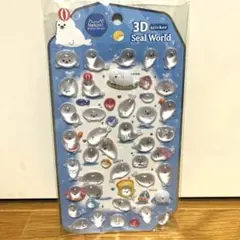 【日本未発売】ボンボンドロップシール　アザラシ　動物