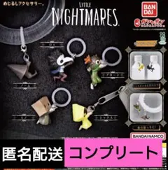 リトルナイトメア めじるしアクセサリー カプセルトイ