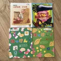 Item thumbnail for item 5cfe804a-545f-4d18-a947-2fe1604838e0