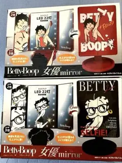 Betty Boop 女優ミラー LEDライト付き REDと BLACKの2種のサムネイル