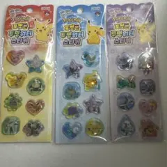 【ラスト1点】韓国限定　ポケモン ウォーターシール 3点セット
