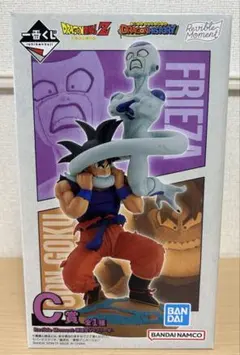 ドラゴンボールZ一番くじ Ｃ賞 孫悟空 VS フリーザ