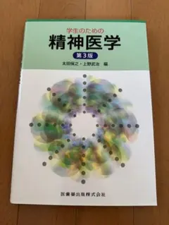 Item thumbnail for item 0a467b81-dc7c-4aff-9027-a333c36b1239