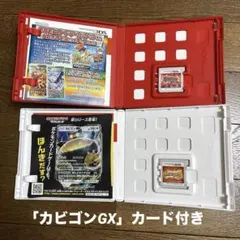 3DS ポケットモンスター 3本セット サン・X・オメガルビー - メルカリ