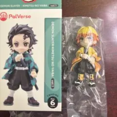 HY様 リクエスト 2点 まとめ商品