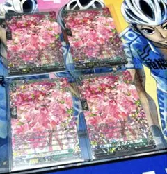ヴァンガード アルヴィナ FFR 61iUB7rNZ4L._AC_SY200_QL15_.jpg