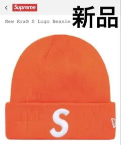 supreme New Era S Logo Beanie オレンジ