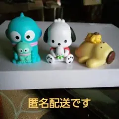 ハラミちゃん様　サンリオキャラクターズ　ぬいぐるみといっしょ　フィギュア