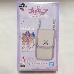 プリキュア一番くじ A賞