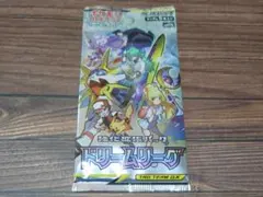 ●ポケモンカード●ドリームリーグ 未開封パック 絶版 希少 リーリエのサムネイル