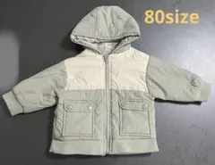 子供用80cmアウター