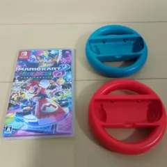 マリオカート8 デラックス + ハンドルセット