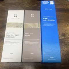 【韓国コスメ】BRMUD 3点セット クレンジングオイル クレンザー 泥マスク