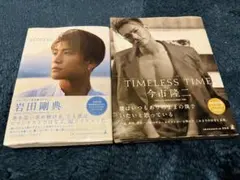 Item thumbnail for item e186caa0-3f0a-42b2-8ecc-39f1e7f5bf55