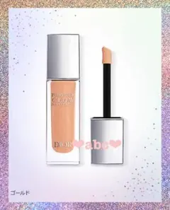新品☆Dior ディオールスキンフォーエヴァー グロウ マキシマイザー ゴールド