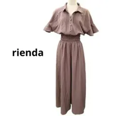 rienda　スキッパーシャツ　オールインワン　ワイドパンツ　ライトブラウンのサムネイル