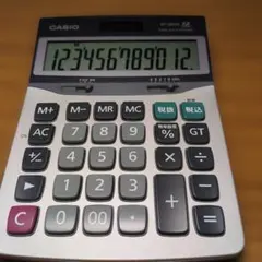 Item thumbnail for item 0221b4cf-e665-4452-99cb-2d003bada81e