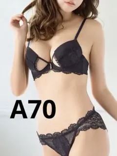 LOVERAN はみちちブラ ブラック C75 ブラショーツセット LOVE&ブラセット｜かわいい下着・ランジェリーの通販【LOVERAN ラブラン】