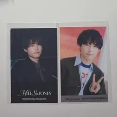 2026年最新】SixTONES特典の人気アイテム - メルカリ