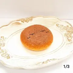 手作りスクイーズ　まるパン　ジト目パン