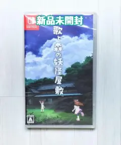 sato様 リクエスト 3点 まとめ商品