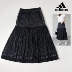 adidas ロングスカート フレア オールブラック異素材ドッキングXS〜Mのサムネイル