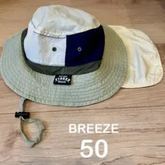 BREEZE キッズ ハット 50cm 日よけ付きのサムネイル