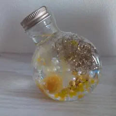 ハーバリウムボトル イエロー系