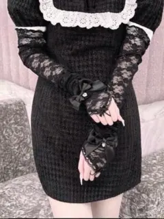 アベイル Avail イモちゃん アームカバー