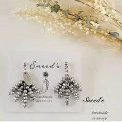 ▪アンティークシルバービーズチャーム×メタルチャームピアス／イヤリング