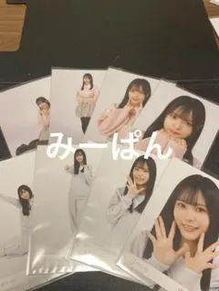 中川智尋 櫻坂46 2026 バレンタイン ジャージ 生写真 8種コンプ　①